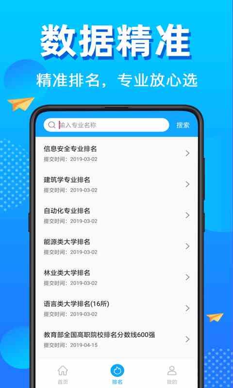 xfb999.xyf幸福宝app无限看