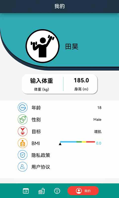 jw6666cnm红豆视频app