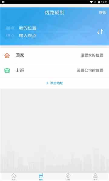 芭乐app最新下载网址ios免费破解版