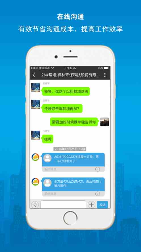 榴莲视频在线观看免费5ios