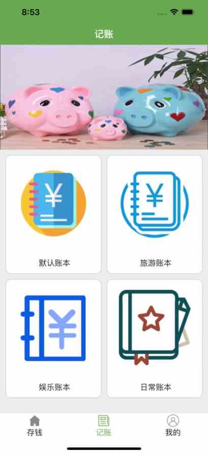 榴莲2.0_re.apk17.2m安卓版无限看