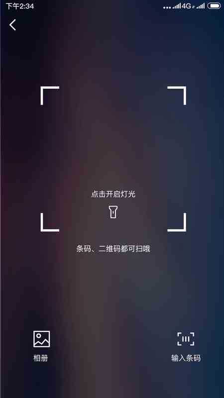 秋葵app下载免费Api旧版下载