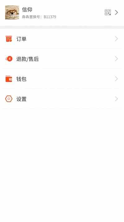 丝瓜草莓秋葵污下载旧版ios