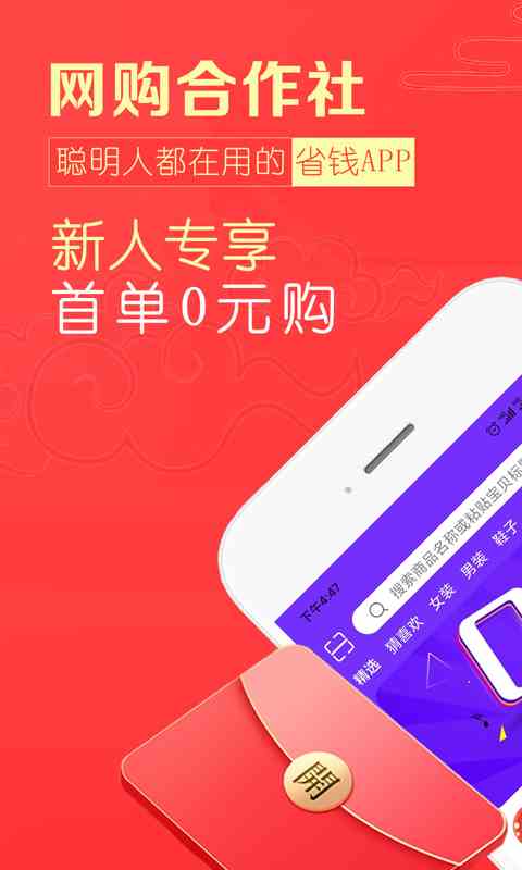 秋葵app官方下载入口免费版