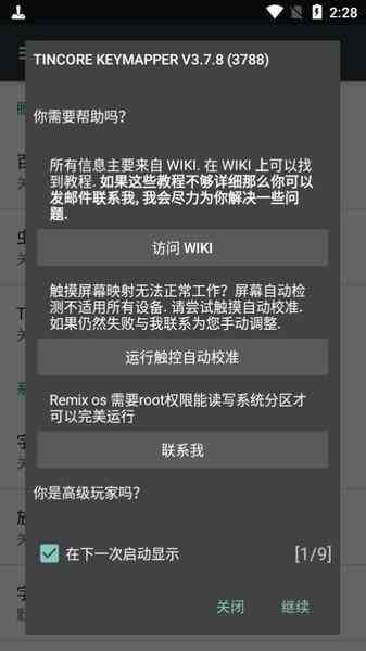 樱桃秋葵黄瓜丝瓜绿巨人视频下载合集