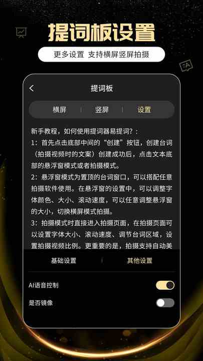 绿巨人永久入口免费破解版黑科技破解版