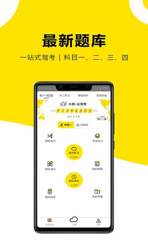 芭乐app最新下载网址进入大全