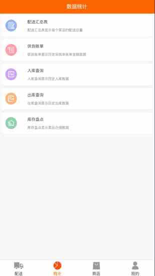 丝瓜xrk1_3_0ark污无限看ios