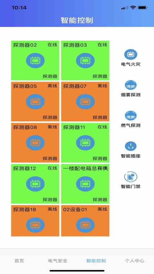 国色天香一卡2卡3卡4卡视频