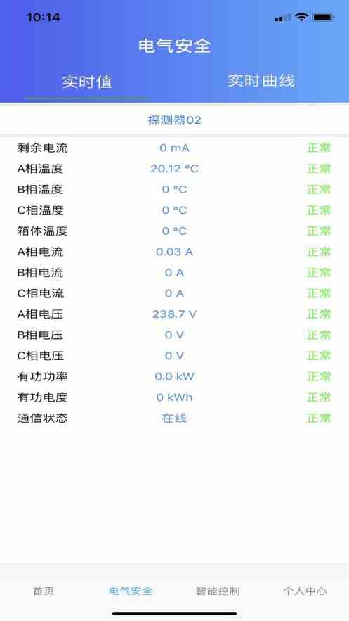 国色天香一卡2卡3卡4卡视频