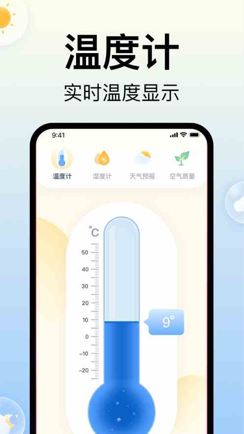 丝瓜视频黑科技破解app