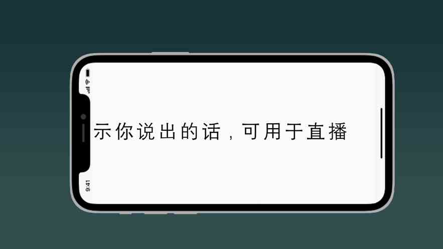 小蝌蚪 榴莲 芭乐 丝瓜 秋葵破解版