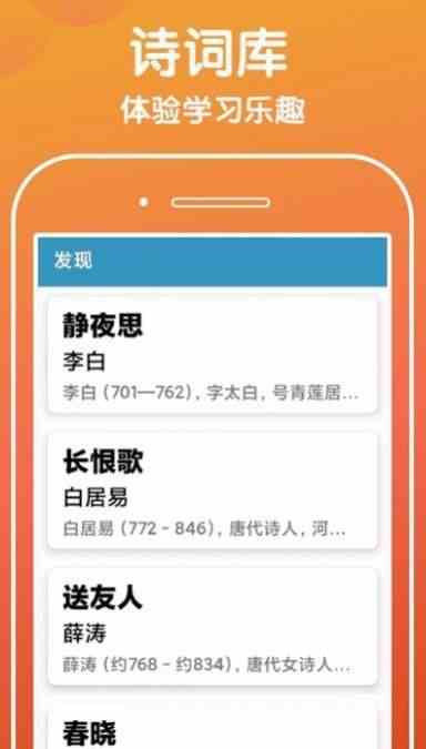 绿巨人聚合破解app黑科技蓝奏云