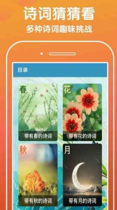 绿巨人聚合破解app黑科技蓝奏云