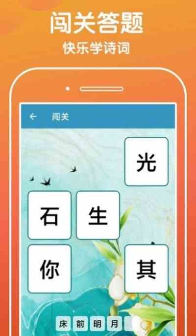 绿巨人聚合破解app黑科技蓝奏云