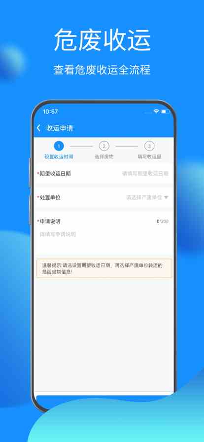 草莓直播app下载安装无限看视-丝瓜视频丝瓜在线