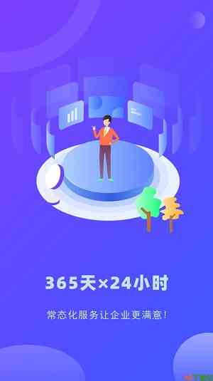 草莓榴莲丝瓜绿巨人app