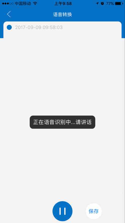 丝瓜xrk1_3_0ark污无限看ios在线观看