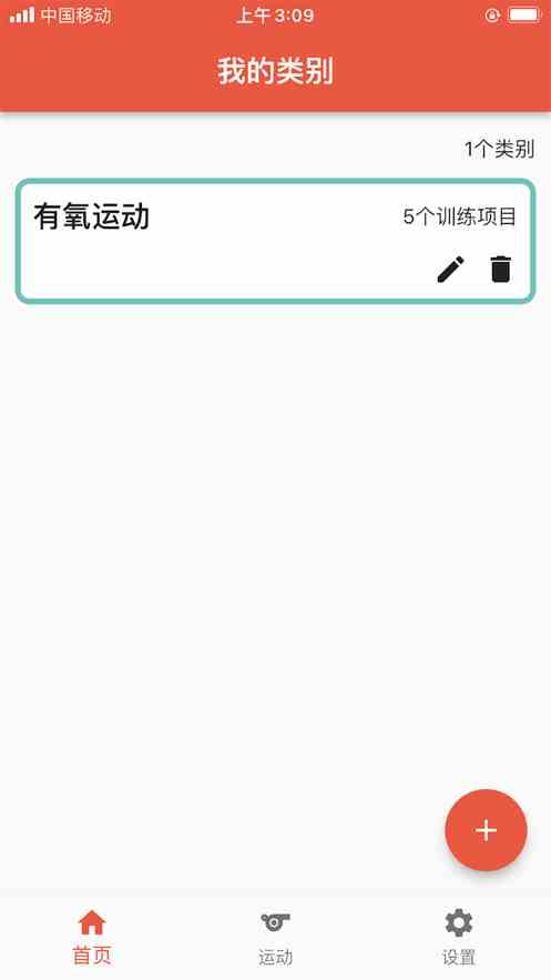 绿巨人app下载汅api免费