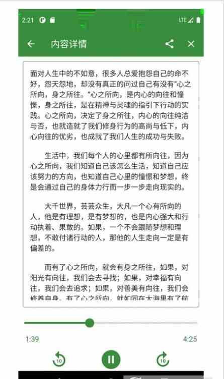 免费豆奶app下载网址进入ios