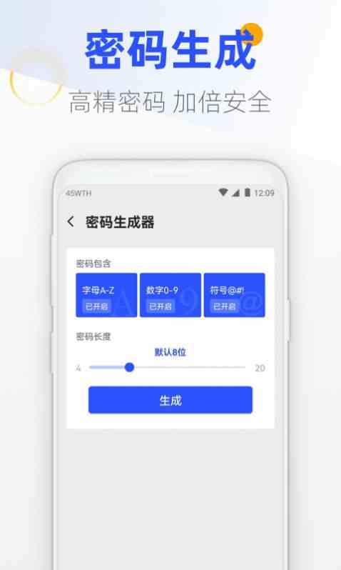 绿巨人聚合破解app黑科技蓝奏云