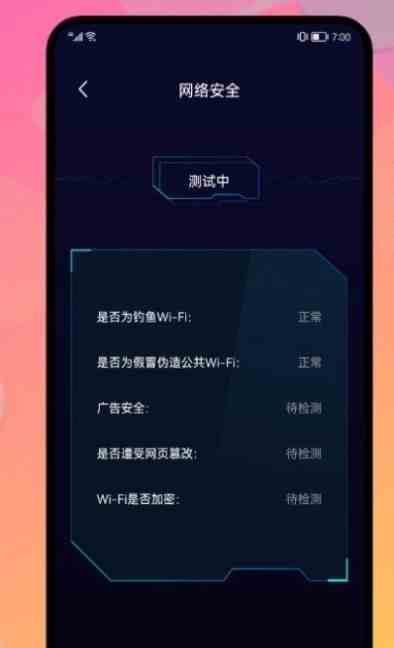 茄子qiezi2app