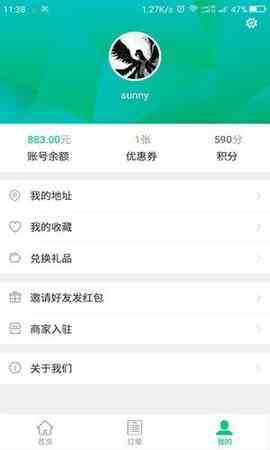 草莓丝瓜榴莲秋葵污扫码下载app