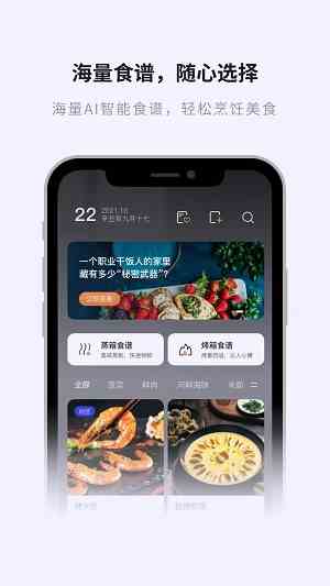 xkdsp.apk 3.0隐藏入口