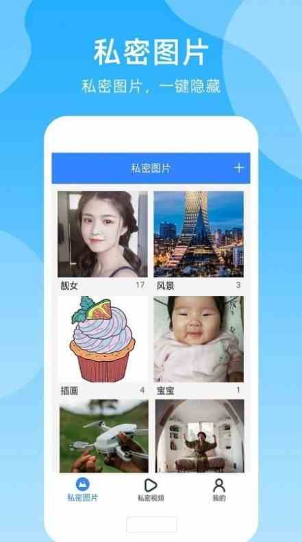 秋葵污APP下载深夜释放自己免费破解版