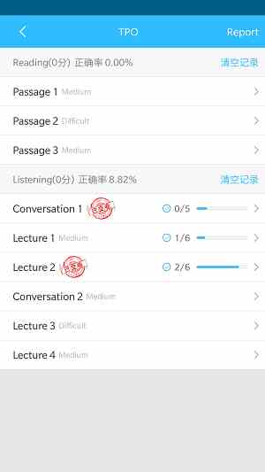 草莓丝瓜视频鸭脖视频小猪视频下载