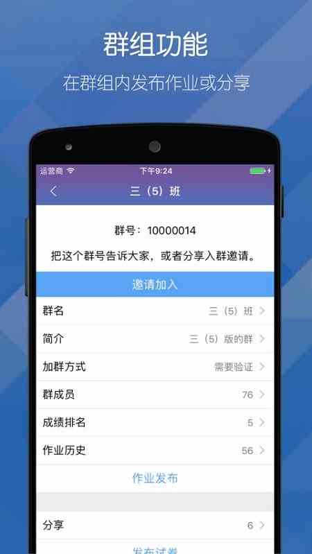 蜜芽加密通道入口2021免费观看ios