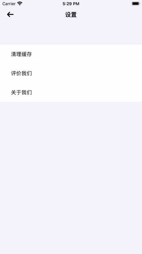 ins美图v1.0.5