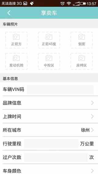 小蝌蚪榴莲丝瓜秋葵樱桃视频ios