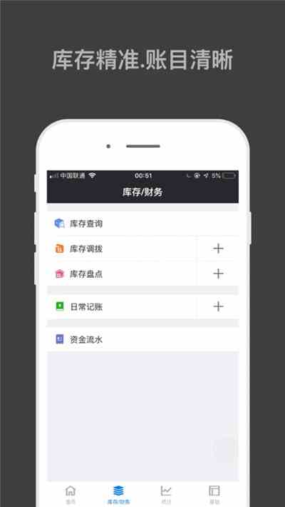 丝瓜xrk1_3_0ark污无限看ios破解版