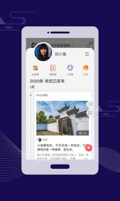 夜里18款禁用app下载