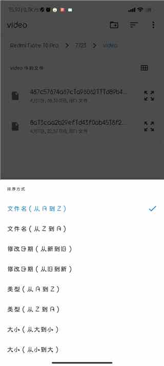 鸭脖视频app无限观看ios