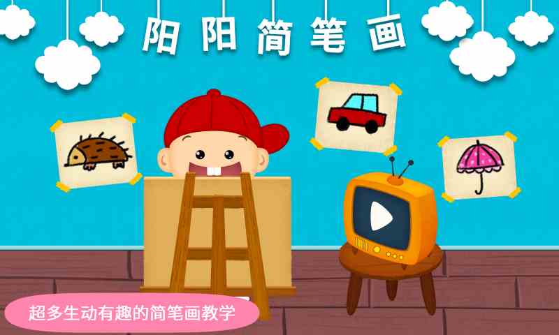 一品鲍破解版v1.0.6ios无限看