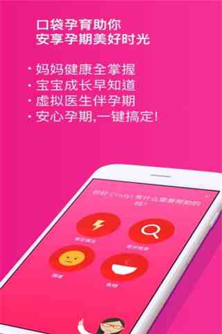 榴莲视频app下载ios丝瓜