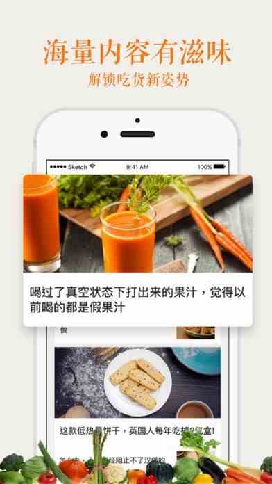 秋葵男的加油站女人的美容院最新app