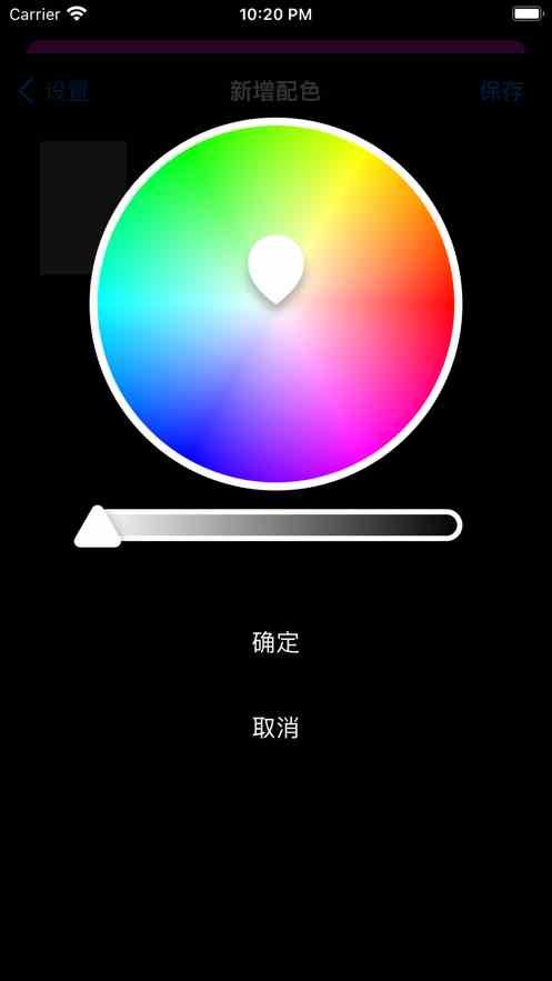 网易蜗牛读书app