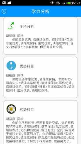 md豆传媒app网址二维码