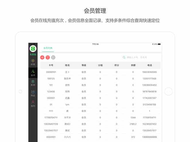 黄瓜秋葵绿巨人app