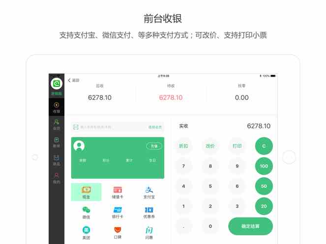 黄瓜秋葵绿巨人app