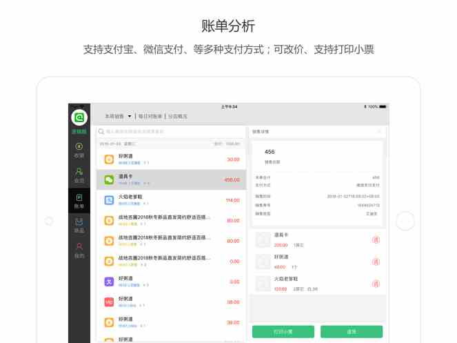 黄瓜秋葵绿巨人app