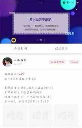 绿巨人视频永久无限破解版下载