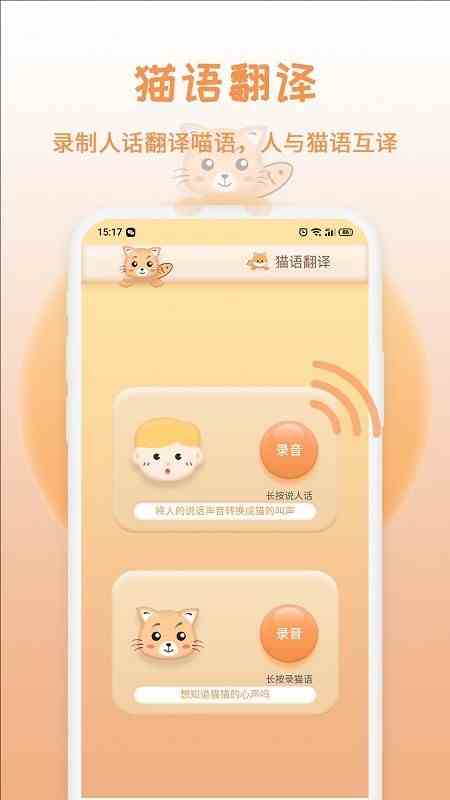 幸福宝app秋葵榴莲丝瓜