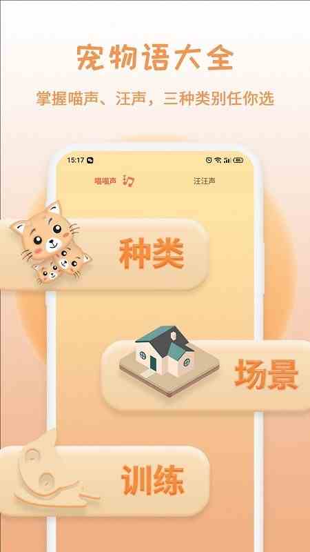 幸福宝app秋葵榴莲丝瓜