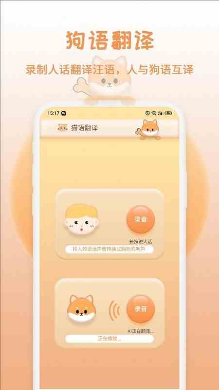 幸福宝app秋葵榴莲丝瓜