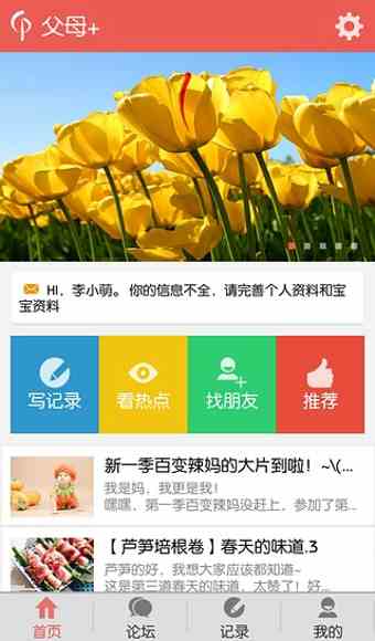 sgsp.app3.xyw无限看ios