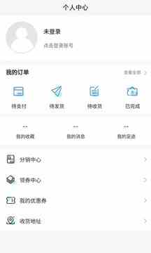 榴莲2.0_re.apk17.2M安卓版